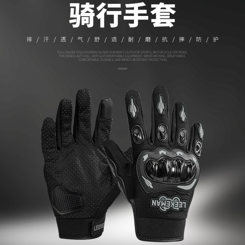 Anti-Slip Shockproof Motorcycl - Motorcycle Glove Knuckle review and price